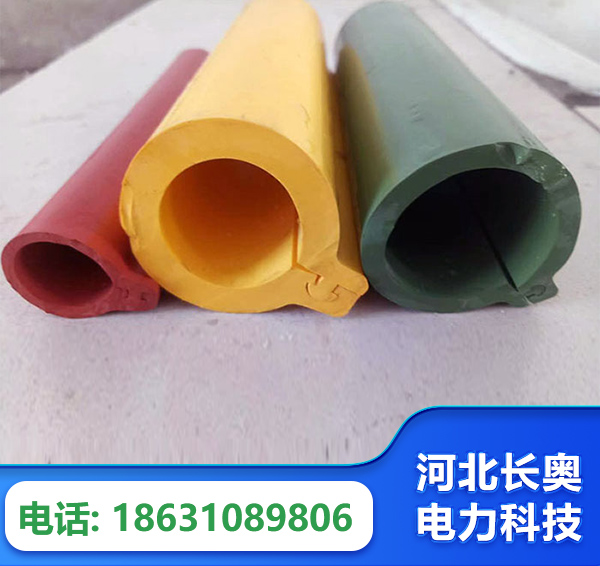 咸宁绝缘护套